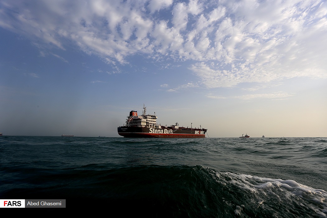 Stena Impero tanker