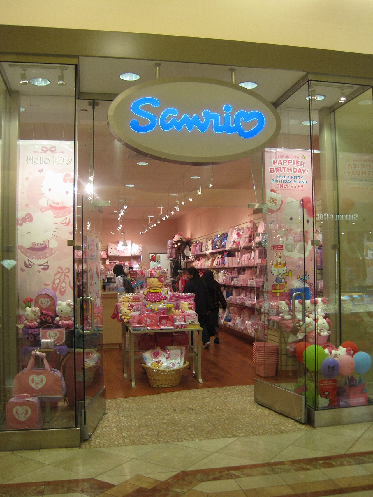 Sanrio store at Serramonte Center in Daly City, California