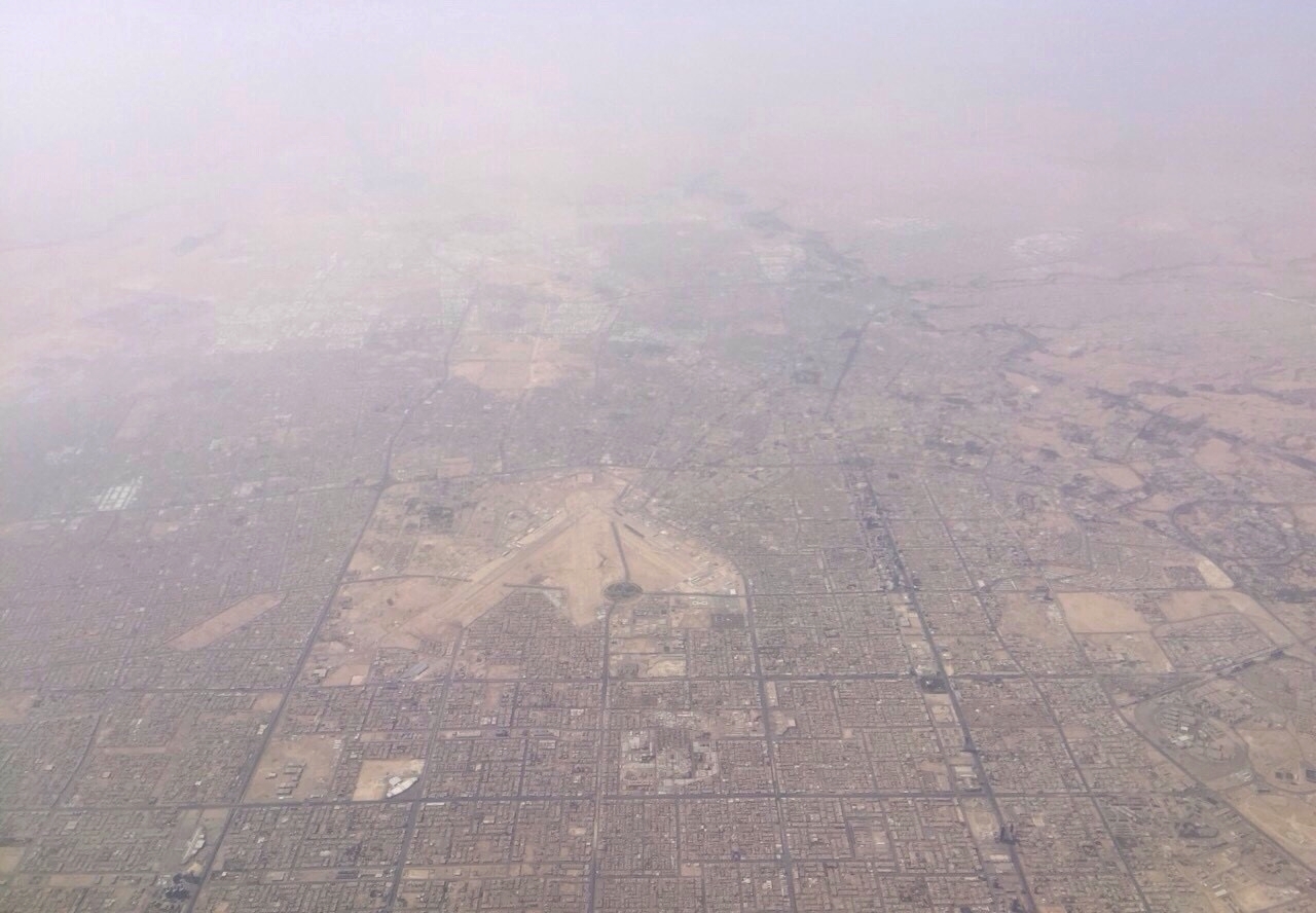 King Khalid International Airport in Riyadh, Saudi Arabia